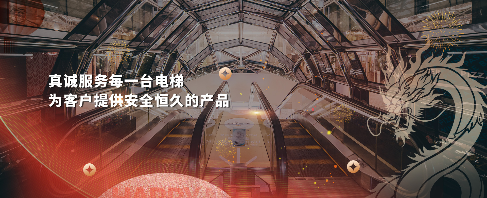 唐山電梯公司,唐山電梯價(jià)格,唐山電梯廠(chǎng)家